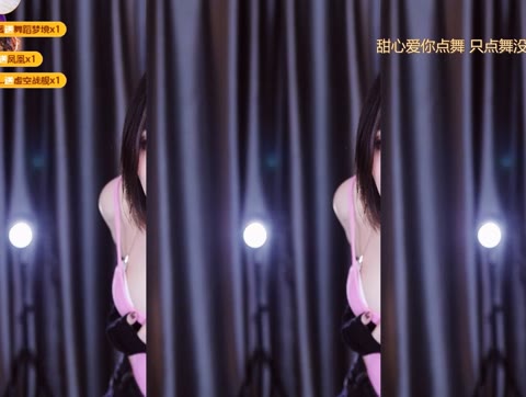网易CC星莱铛铛私人定制舞蹈作品，独家表演抢先看