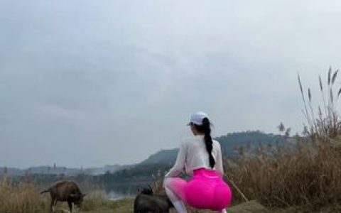 左公子666健身女神最新作品，微密圈私密生活揭秘
