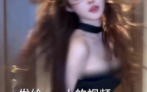 你的泡泡跳舞回放全集，抖音上最热门的舞蹈回放