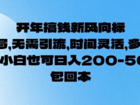 一站式AI工具的选择标准，如何挑选最适合的AI工具提升生产力