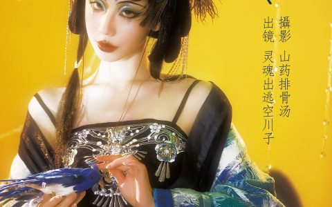 苍雀Cosplay 惊艳 创意 摄影 暗黑 – YiTuYu艺图语