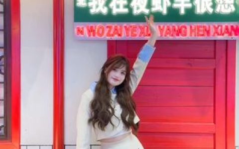 十万口草莓粥粥充电专属福利大揭秘,免费领取的内容都有什么?