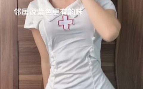 萱福晋免费内容获取方式,如何不花钱享受她的作品?