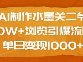 一站式AI工具的选择标准，如何挑选最适合的AI工具提升生产力