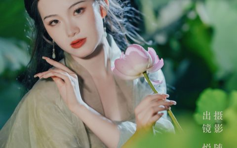 仲夏荷塘夜荷花 古风 美人 摄影 优美 写真 – YiTuYu艺图语