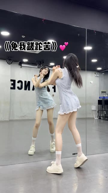 网易CC椰羊妹妹直播热舞精选，含双人热舞