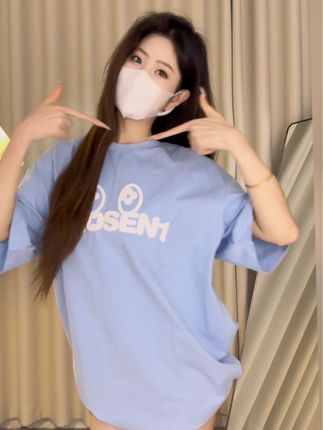 蓝云小园直播事件的始末，为何成为热议话题？
