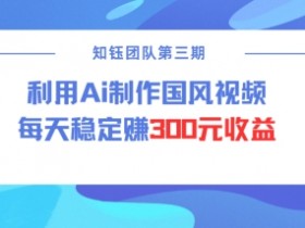AI平台未来发展趋势，未来AI技术将如何影响创作