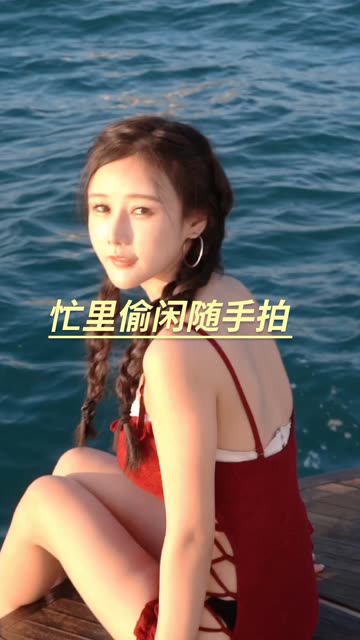 宁依纯真空视频曝光，网络争议事件的最新发展