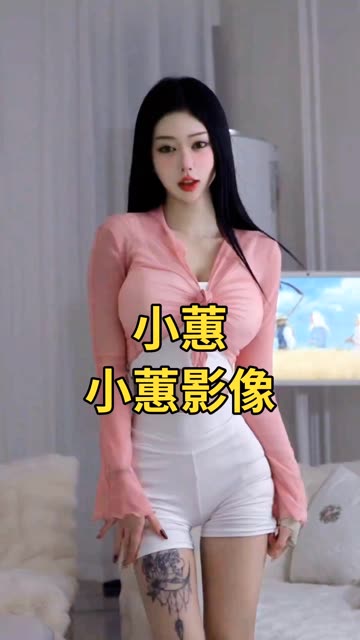 网易CC妃儿baby大幅度舞蹈视频回放，如何欣赏她的独特表现？