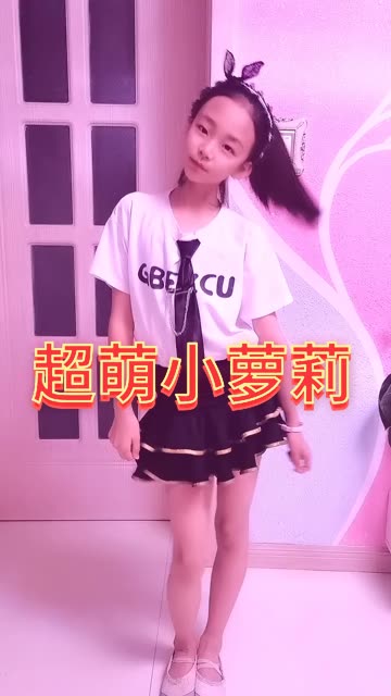 CC苏棠千元定制内容，如何通过千元定制获取专属舞蹈？