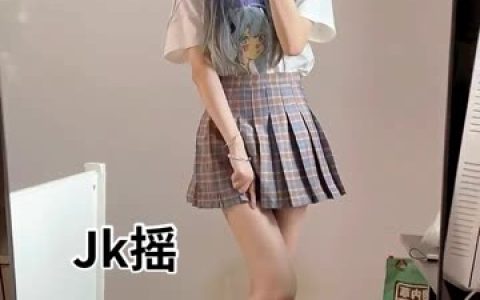 小起本雾weme圈内照片合集，蒹葭苍苍抖音视频全收录