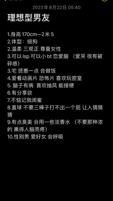 于芷晴MINI微密圈付费入圈作品合集，抖音网红于芷晴MINI的精选付费作品
