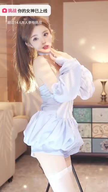 辣条条sss抖音定制舞蹈合集，独家抖音辣条条视频资源