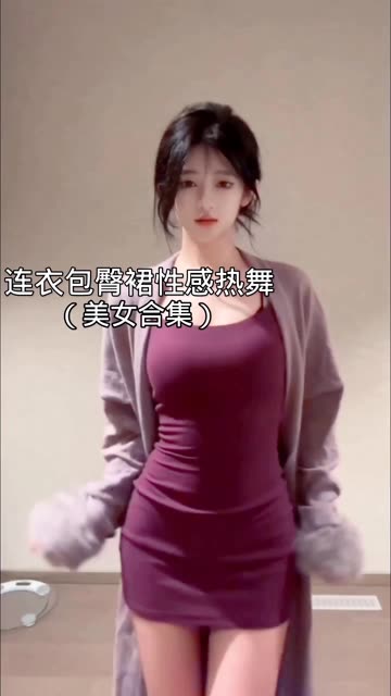 燕儿私人定制舞蹈视频合集，粉丝狂热的背后原因解析