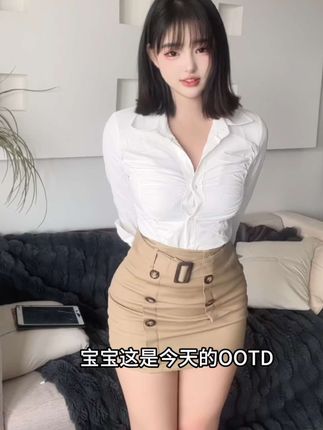 微密圈网红小U优优子的独特魅力（小u优优子微密圈里的美丽瞬间）