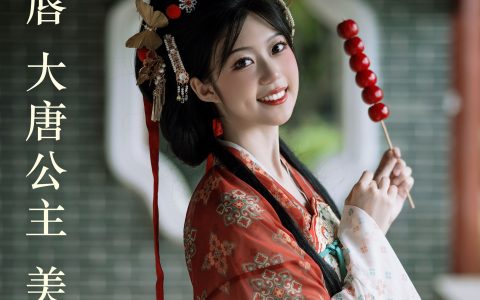 粉黛红唇,大唐公主,美艳如天汉服 小姐姐 可爱 少女 古装 – YiTuYu艺图语