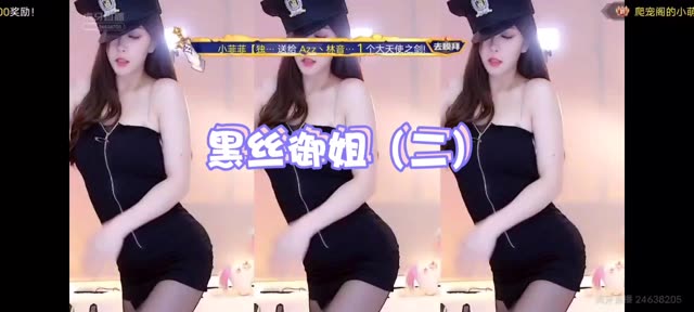 正恒yi林软软直播录像，舞蹈达人全网热搜的秘密