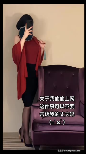 保守的妻子直播回放最值得回顾的瞬间，微密圈内的直播风采