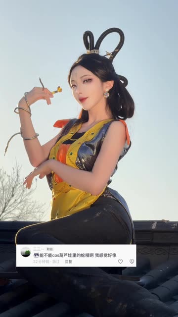 虎森森摄影合集-圆脸Cos小姐姐，圆脸cosplay美图