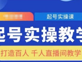 虚拟直播间搭建用什么软件，搭建虚拟直播间所需的软件工具推荐