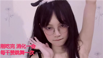 清月已经不困了2月7日录播当天精彩回放，清月2月7日录播内容全收录