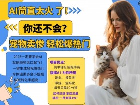 小红书文旅目的地推广指南，高转化种草笔记写作技巧