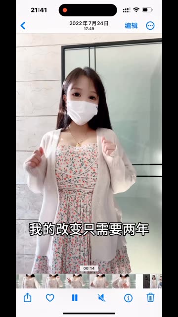 微密圈妙妙音1999付费视频是什么，值得一看吗？
