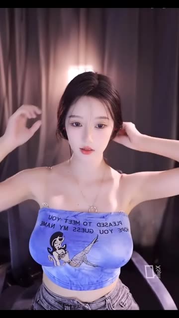 斗鱼辣条条订制教程视频，学习如何订制辣条条的私人定制舞蹈
