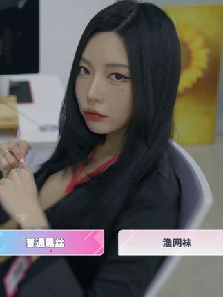 董顾冉跳舞视频合集，Afreeca平台的热门内容