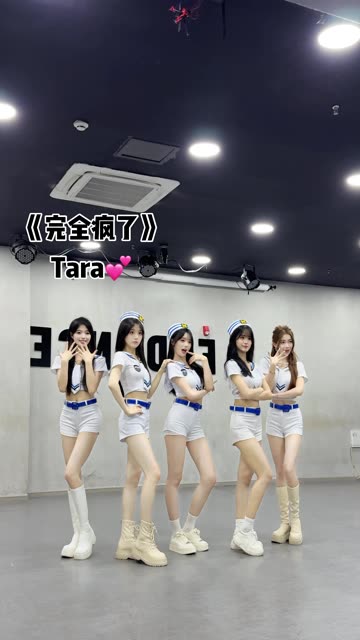 椰羊妹妹定制舞蹈作品欣赏，独特风格解析