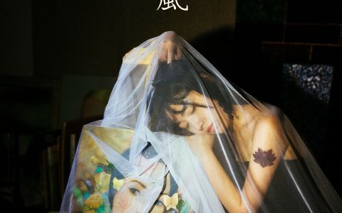 见贤-K《往事如风》 – YiTuYu艺图语