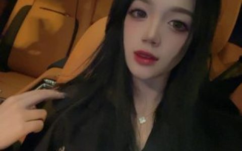 洛幽幽(毒药)直播定制,VIP土豪专属体验