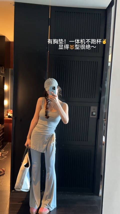 温婉当年为什么被封，事件原因与背后黑幕揭示