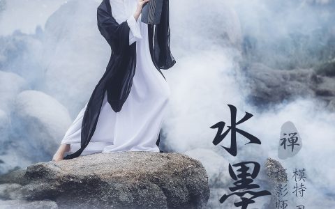 田依依-Tina《水墨丹青》 – YiTuYu艺图语