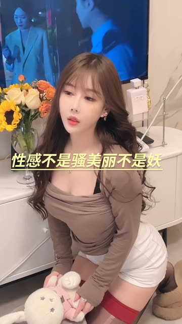 花椒主播宁依纯去哪了？她的最新动态与平台变化解析