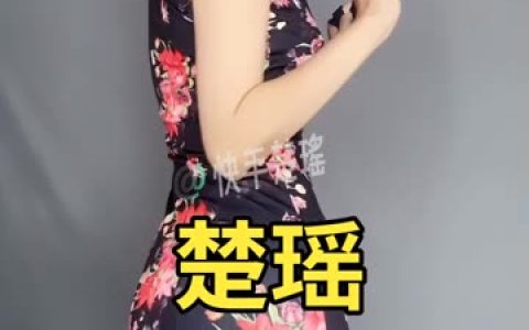 妃儿baby吧热议话题,粉丝们在讨论她的哪些独特之处?