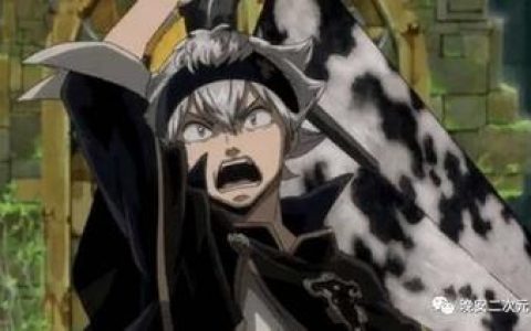 黑色五叶草漫画解说最新一话解读黑色五叶草最新一话的故事,最新一话解析阿斯塔的成长与挑战