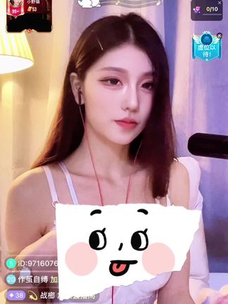 Bigo垚曦密码房整活集锦，如何欣赏她的每一场精彩直播