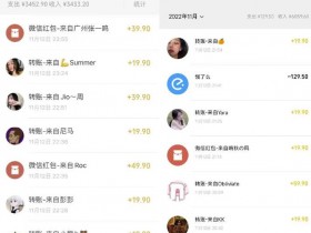 小红书虚拟商品怎么设置，一文带你掌握所有操作