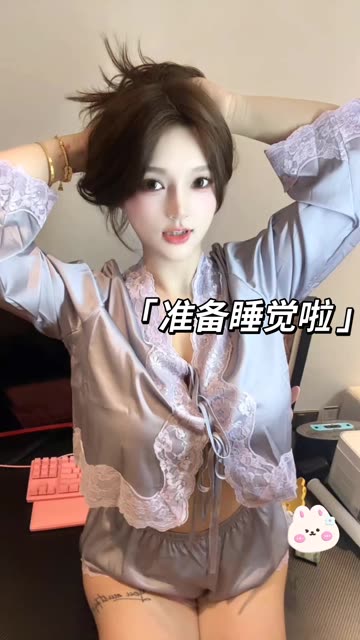 林露露一对一热舞视频曝光，高端私人定制视频全放送