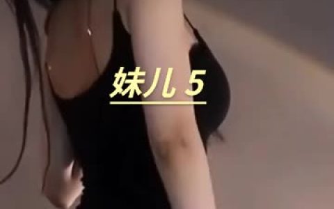 南妹儿自曝想结婚王雨檬热度被超管gank,感情生活