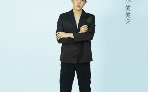 陈川儿《面纱》 – YiTuYu艺图语