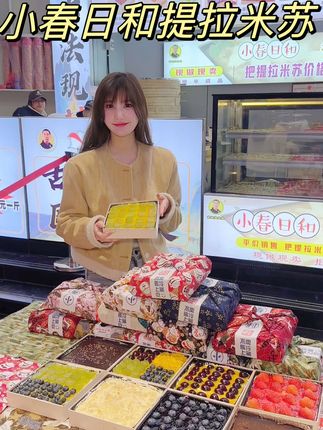 十万口草莓粥粥B站UP主微密圈图集下载，百万粉丝UP主的独家作品合集