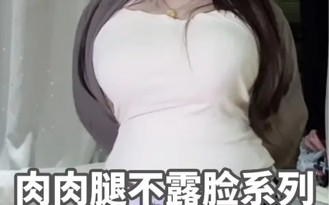 佐佐酱倒计时最火的一句，盘点那些瞬间引爆全网的经典名句