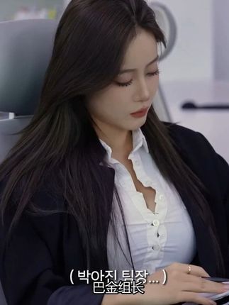 董顾冉写真集锦，她的性感风格一览