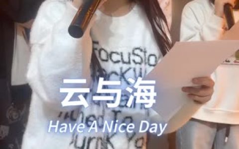 网易CC苏棠土豪群定制热舞,如何通过高价定制享受她的热舞表演