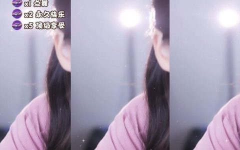 网易cc丸子超凶的定制舞蹈专为你量身定制的舞蹈体验，cc丸子超凶定制舞蹈如何打造属于自己的个性化表演