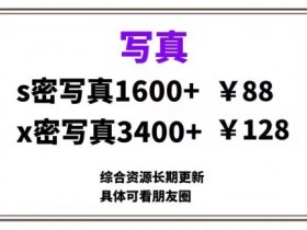 AI微电影剧本创意技巧，让故事更吸引人的创作方法