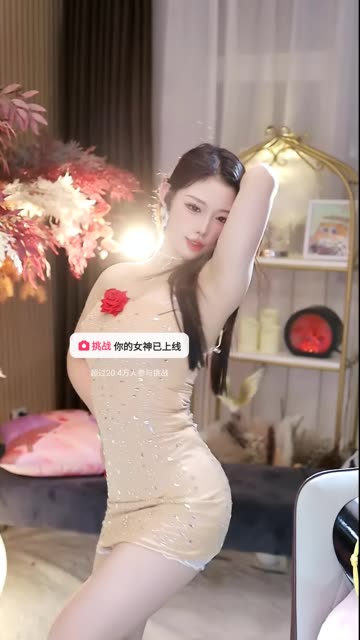 辣条条热舞视频下载合集，辣条条舞蹈资源哪里下载？